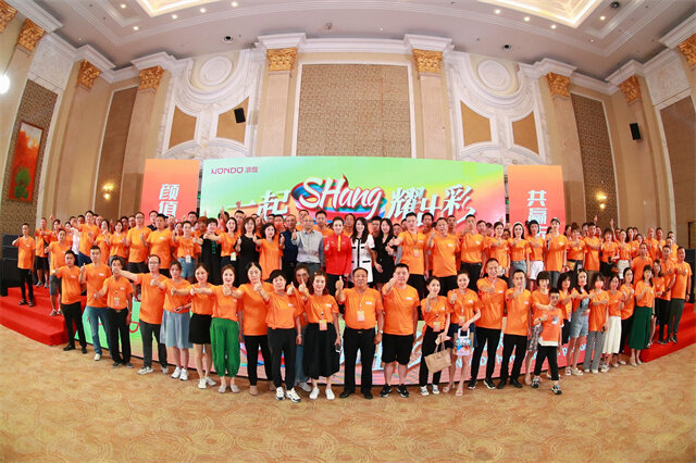 &ldquo;一起shang 耀出彩&middot;顏值時代 共贏未來&rdquo; 浪度家居2022年夏季新品發布會