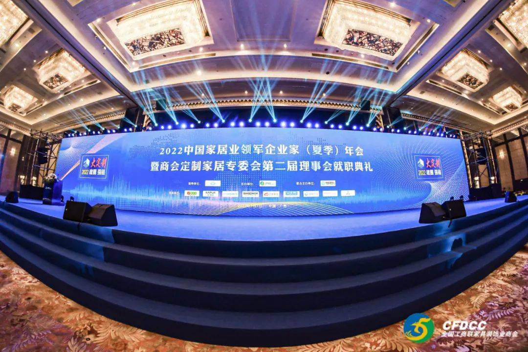 瑝瑪木門以出眾實力榮獲多項榮譽