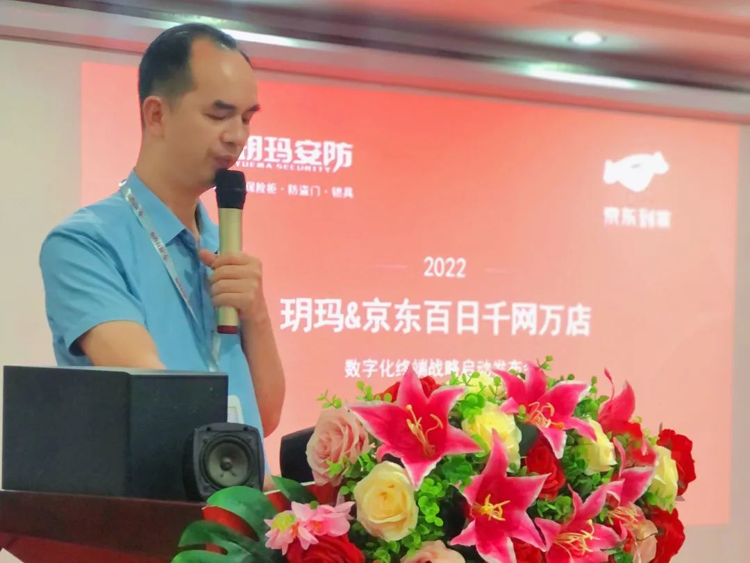 近千家受益，玥瑪數字化終端廣受線下門店追捧