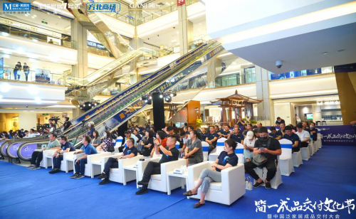 簡一成品交付文化節(jié)（石家莊站）隆重舉行