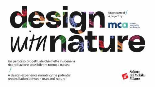 2022米蘭新品種草丨最想擁有的居家靈感之：TURRI