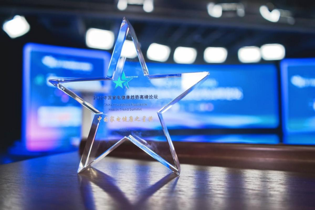 科技賦能新鮮健康力，美的冰箱持續引領冰箱行業健康升級