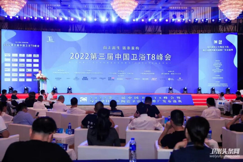 冠珠瓷磚實力上榜&ldquo;綠色建材下鄉推薦品牌&rdquo;