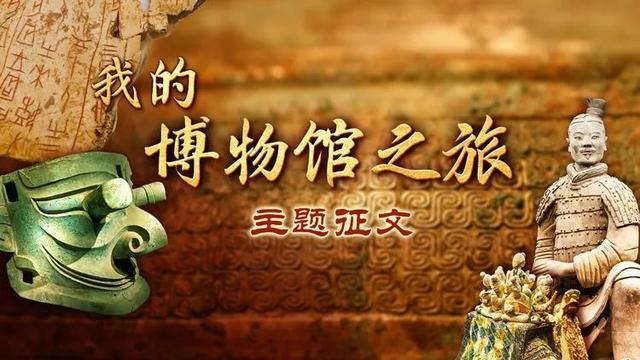 最新盤點：學習強國投稿3種路徑