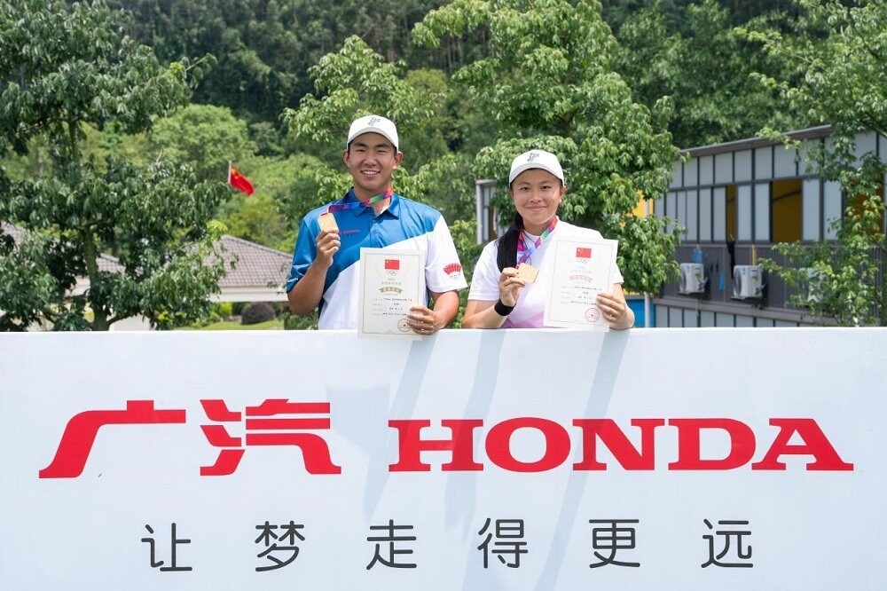 逆轉(zhuǎn)勝 羅紹鈞禤亭婷分獲&ldquo;廣汽Honda&middot;2022中國業(yè)余公開賽&rdquo;揭幕站各組別冠軍