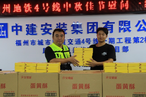 喜迎二十大 中秋共團圓|南方公司開展&ldquo;迎中秋&rdquo;系列活動