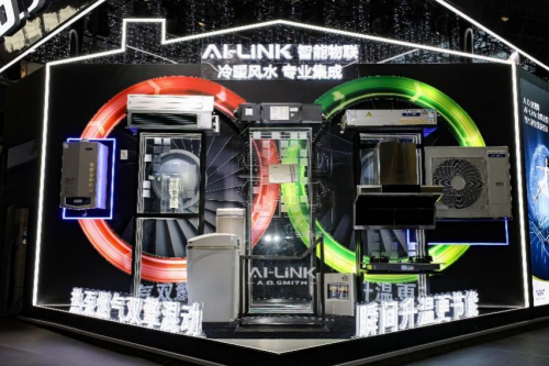 家裝設計師的新寵兒&mdash;&mdash;AO史密斯AI-LiNK智能物聯集成系統