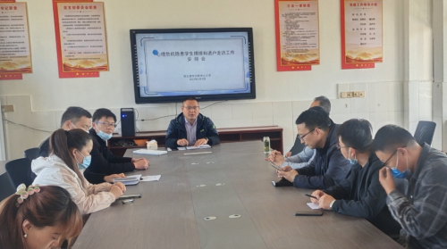 讓愛繼續，讓教育更溫暖  &mdash;&mdash;記連云港市大嶺小學&ldquo;百師訪千家&rdquo;家訪活動