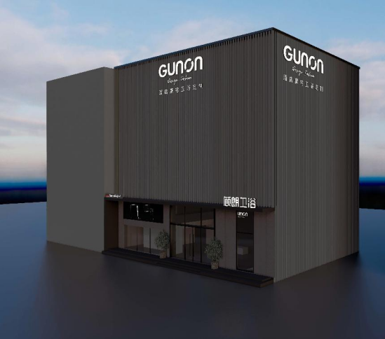 顧朗（亞太）運營中心落成，劍指泛亞太地區市場開拓