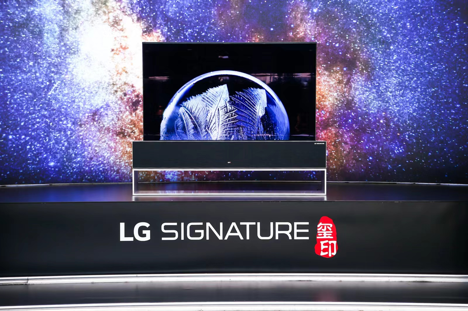 傳統家居轉身，下一站LG全場景沉浸式未來科技&middot;生活&middot;家