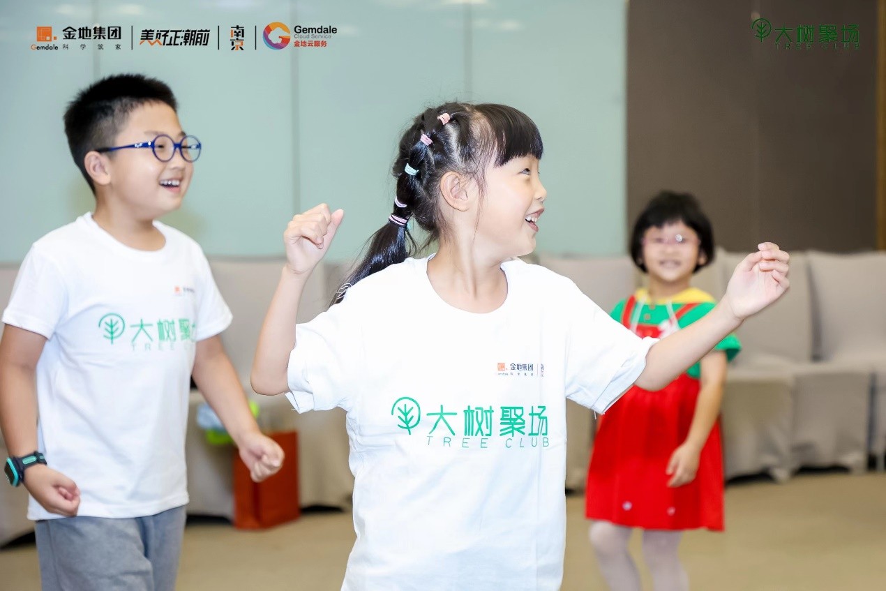 讓童心在大樹下成長&mdash;&mdash;金地南京大樹聚場親子社群活動圓滿舉行！