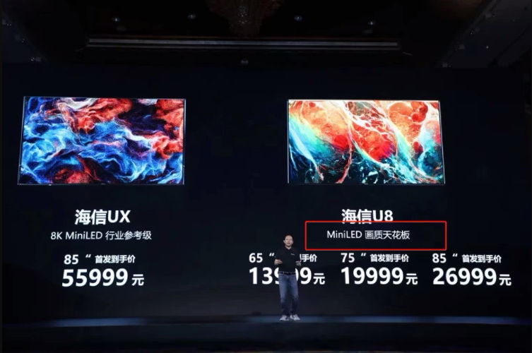 清華美院教授背書 TCL X11&ldquo;畫質(zhì)天花板&rdquo;實(shí)至名歸