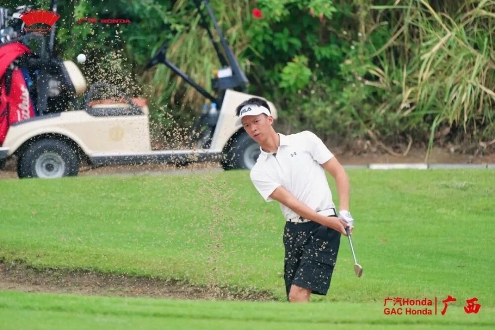 山清水秀皆入畫&ldquo;廣汽Honda&middot;中國業余公開賽&rdquo;首訪廣西圓滿完賽