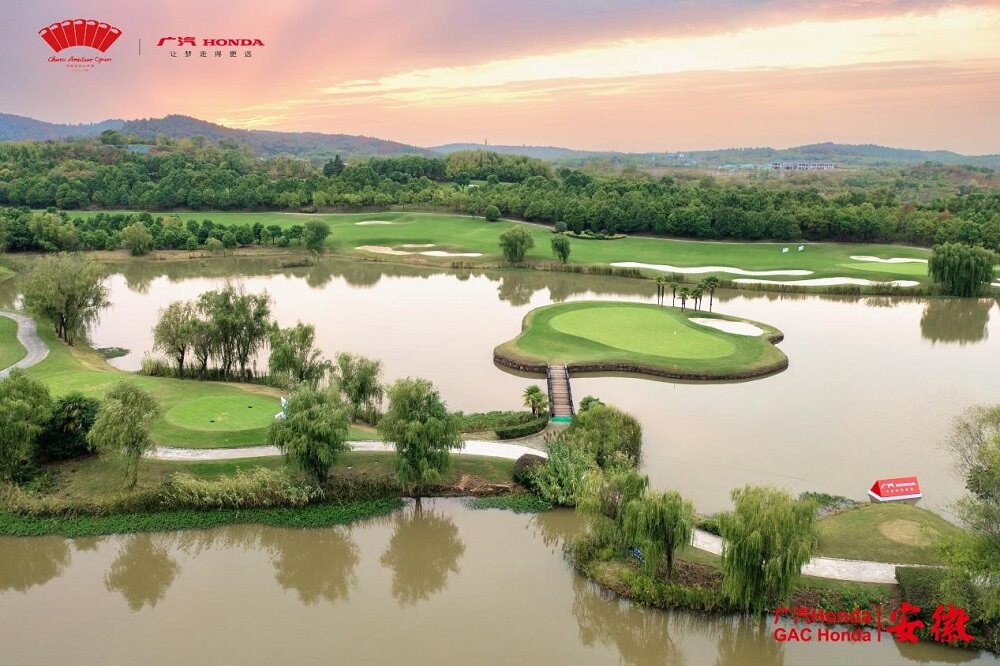 吳少平再交70桿6桿優勢領跑&ldquo;廣汽Honda&middot;2022中國業余公開賽&middot;安徽&rdquo;男子組次輪