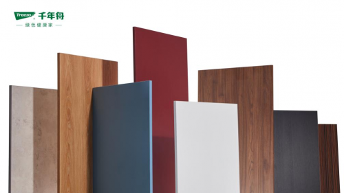 享受綠色生活，&ldquo;智&rdquo;選千年舟ENF級(jí)板材