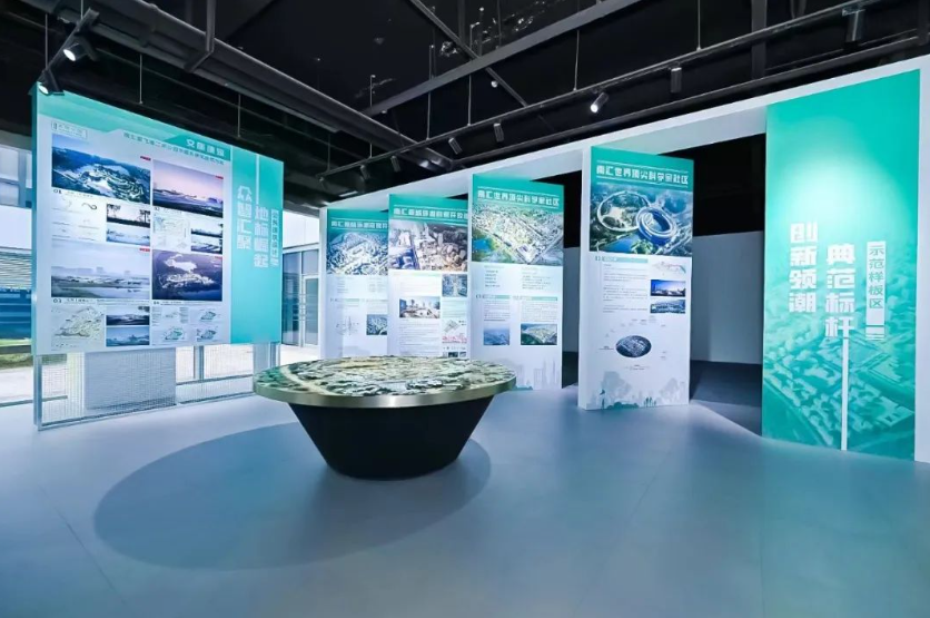 2022上海新城設計展&middot;南匯新城站昨日開幕