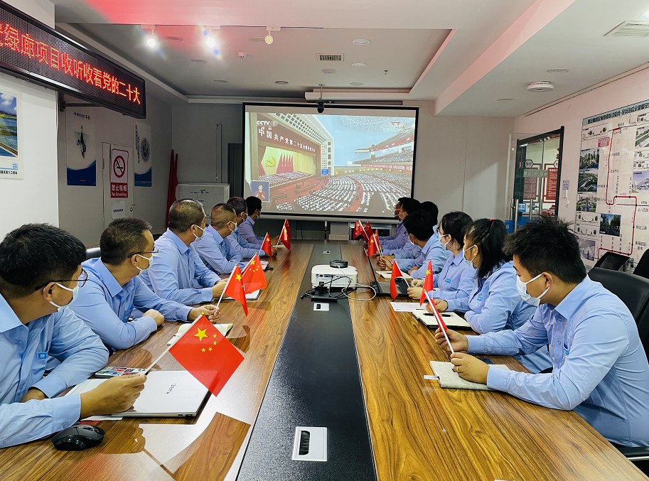 黨的二十大報告在中建六局西北公司干部職工中引發(fā)強烈反響