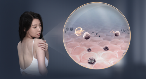 日日水潤抗秋燥 A.O.史密斯軟水美容熱水器護膚好方便