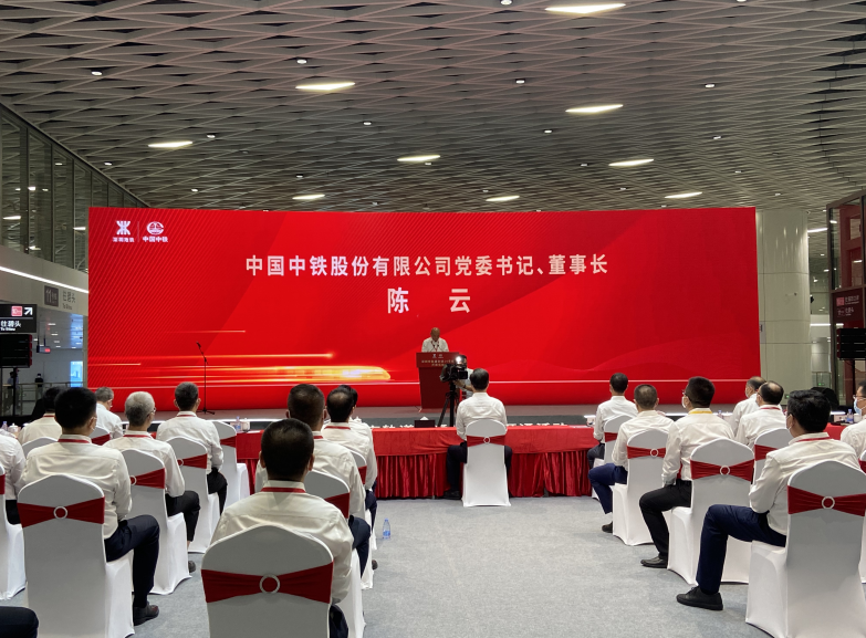 中鐵二局裝修公司參建的國(guó)內(nèi)最大軌道交通單體工程  &mdash;&mdash;深圳崗廈北綜合交通樞紐正式開通