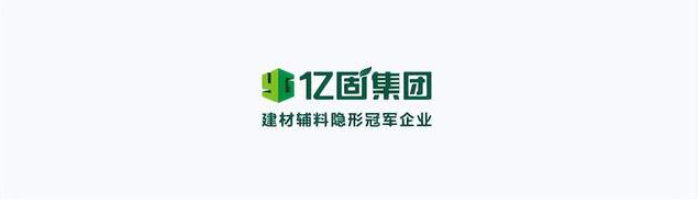 存量達(dá)20億㎡/年 瓷磚膠行業(yè)或應(yīng)瞄準(zhǔn)「舊房翻新」市場