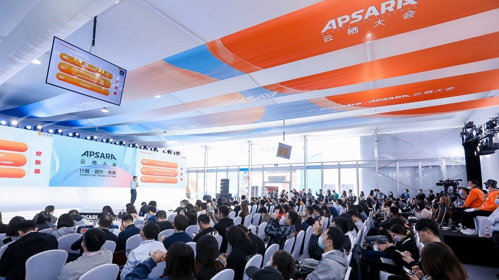 數字化新世代，企業高質量增長需要全面擁抱DAAS