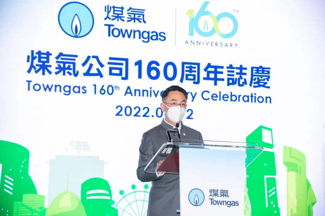 41個國家和地區275個項目！誰將問鼎2022 TERA-Award智慧能源創新大賽百萬美元大獎？