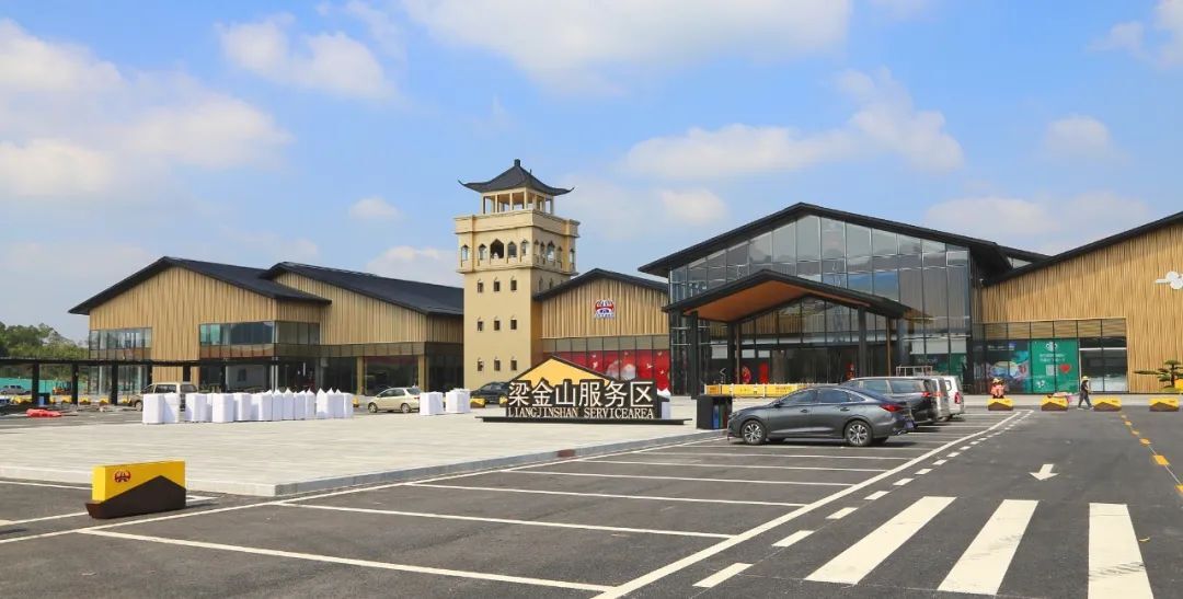 廣東最大服務(wù)區(qū)建成 華藝衛(wèi)浴助力梁金山服務(wù)區(qū)開(kāi)門(mén)迎客