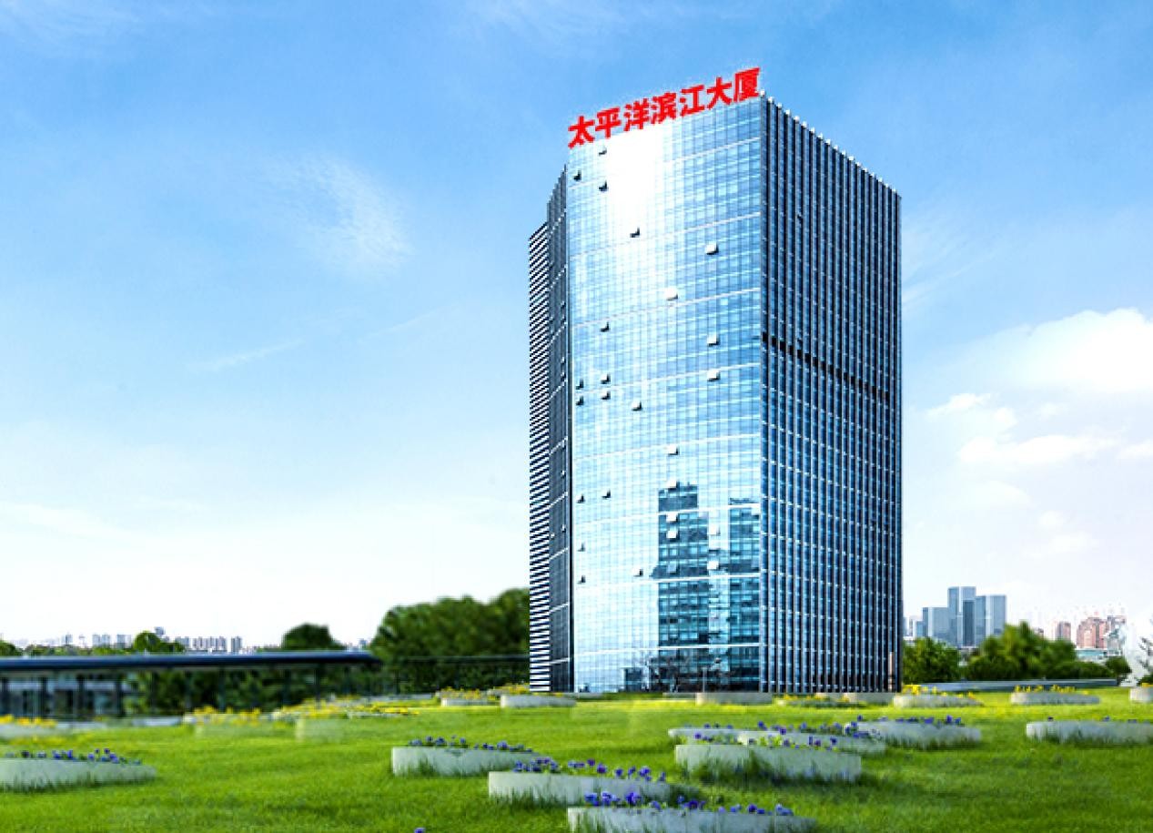 備受矚目的&ldquo;最美方艙&rdquo;正式更名&ldquo;太平洋濱江大廈&rdquo;！