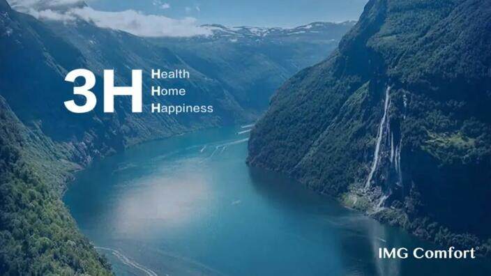 走近IMG Comfort挪威躺：藏在一把躺椅中的&ldquo;挪威式幸福&rdquo;