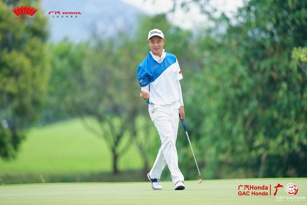 沖刺總決賽 &ldquo;廣汽Honda&middot;2022中國業(yè)余公開賽&middot;灣區(qū)&rdquo;珠海翠湖即將打響