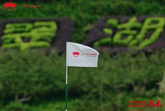 王梓豪、劉洋繼續(xù)領(lǐng)跑廣汽Honda&middot;2022中國(guó)業(yè)余公開(kāi)賽&middot;灣區(qū)次輪