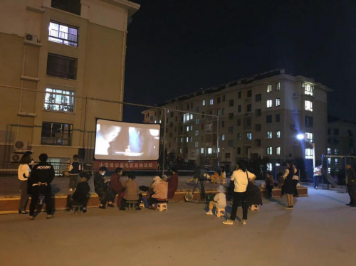威海：福利電影進社區，豐富居民精神文化生活