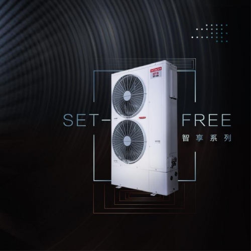 數(shù)九寒冬！北方靠暖氣，南方靠科技