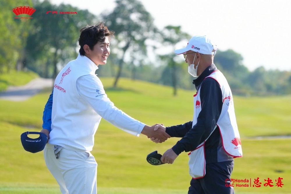 裘子航2桿優勢領跑&ldquo;廣汽Honda&middot;2022中國業余公開賽&middot;總決賽&rdquo;第三輪男子組  王茜梓涵4桿領先女子組