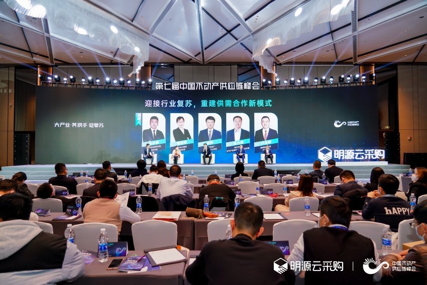 海爾空調：做產品過硬的企業 打造全球第一空氣生態品牌