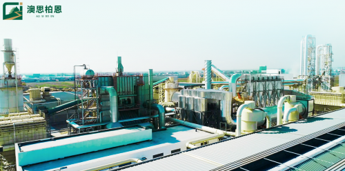 ENF級新國標規范板材市場，澳思柏恩智能制造促行業高質量發展！