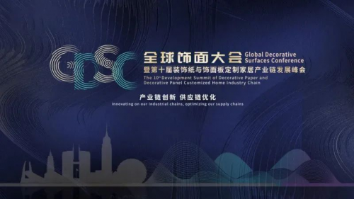 喜訊| 兩場盛會(huì)4個(gè)獎(jiǎng)項(xiàng)，千年舟再刷品牌榮譽(yù)榜！