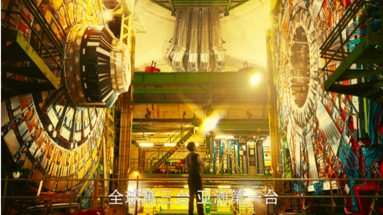 劉慈欣出任首位TCL&ldquo;想象力推薦官&rdquo;，科幻浪漫閃爍進現實