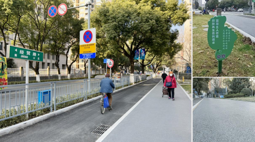 無錫濱湖：道路修復煥新顏，綠色技術護出行