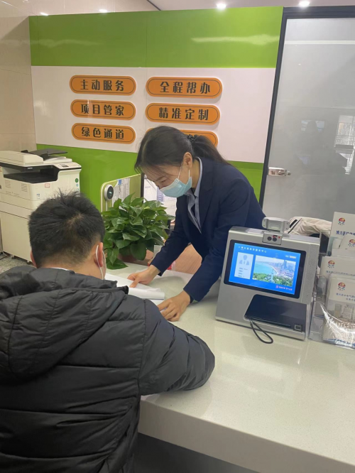 做優(yōu)政務(wù)服務(wù)綜合體  聚力成就企業(yè)家夢(mèng)想