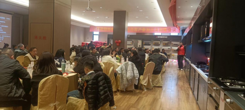 2023年志高邯鄲運營中心&ldquo;聚動全渠道&rdquo;廚電項目大會圓滿召開