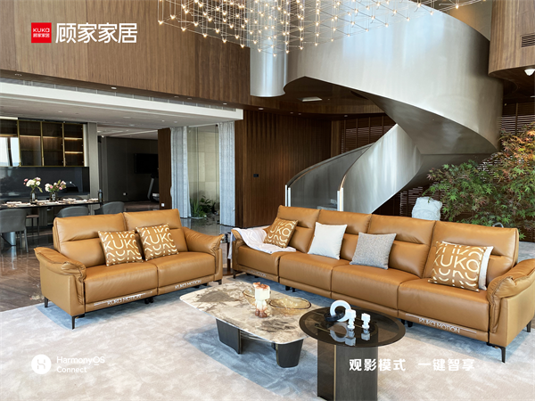 接入鴻蒙生態(tài)開(kāi)啟智能家居全場(chǎng)景新體驗(yàn)，顧家家居開(kāi)啟智能化領(lǐng)跑模式