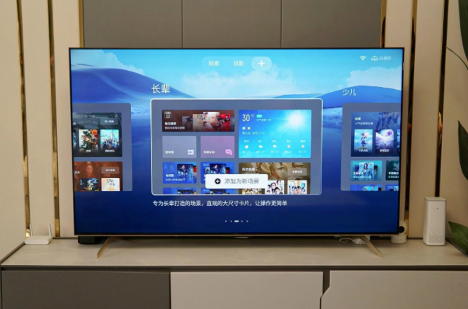 難怪大家都不看電視了，就這么作，這個行業早晚完蛋！