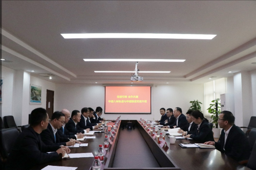 黨建引領 合作共贏|中建隧道與中建八局軌道開展黨建共建活動