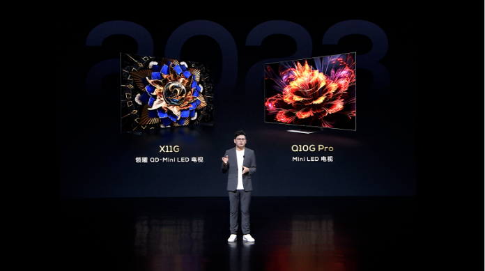 TCL發(fā)布新款QD-Mini LED電視X11G，成行業(yè)音畫新標(biāo)桿