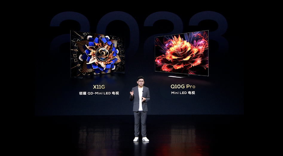 高畫質電視又卷起來了？TCL X11G首搭雙5000畫質天花板