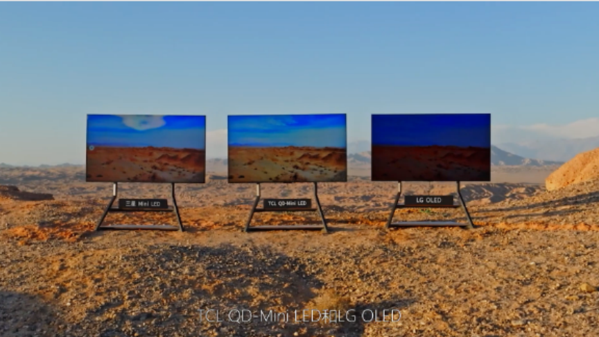 科技改變生活，TCL X11G帶來全新觀影體驗 