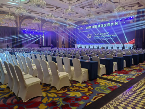 讓暖通更可靠！拓派普（TOPAIPE）核心產品亮相并榮獲獎項