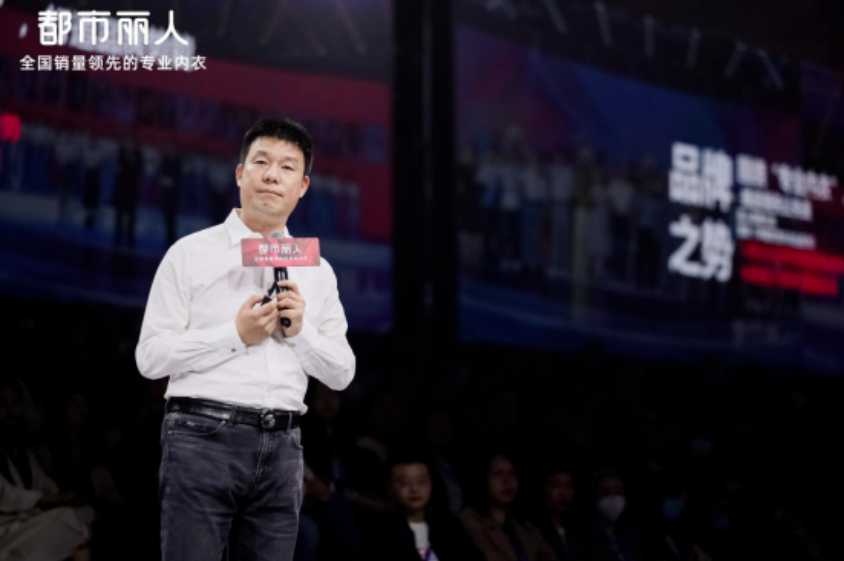 鄭耀南之問：1600億市場，都市麗人會拿下多少