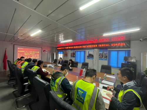 廉潔風險防控&ldquo;三個一&rdquo;工程暨&ldquo;清風東來&middot;基層廉政合規大講堂&rdquo;巡回警示教育  走進臨港片區項目